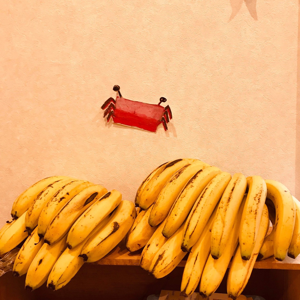 島バナナ／3尺バナナ